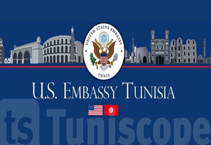  سفارة أمريكا بتونس تعلن عن إطلاق دورات تكوينية مجانية 