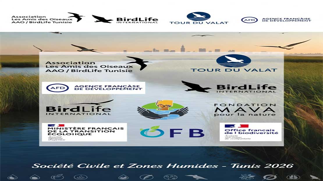 تونس تستضيف قمة مدنية لإنقاذ المناطق الرطبة المتوسطية