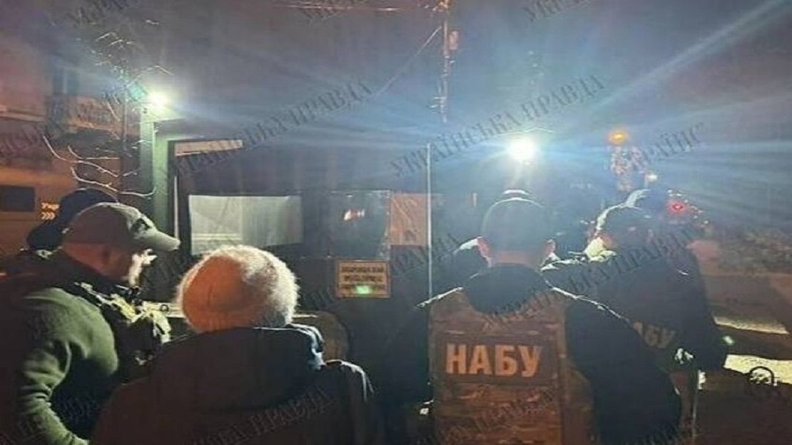 مداهمة مقر يرماك: هل ينهار 