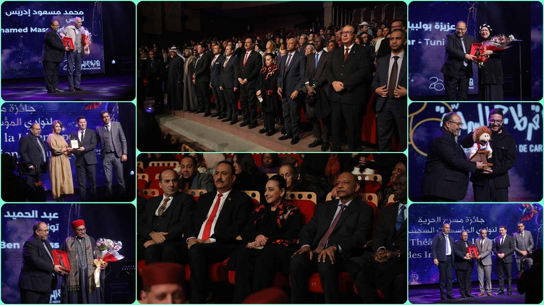 «الهاربات» تُتوّج ملكة.. وتونس تحتفل بمسرح يصرخ حرية  