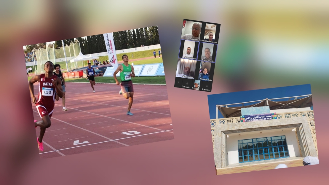 تونس تستعد بكل قوة لاستضافة البطولة العربية الـ21 لألعاب القوى للشباب والشابات