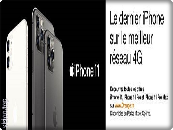 أورنج تونس تشرع في تسويق هواتف الآيفون IPhone 11 