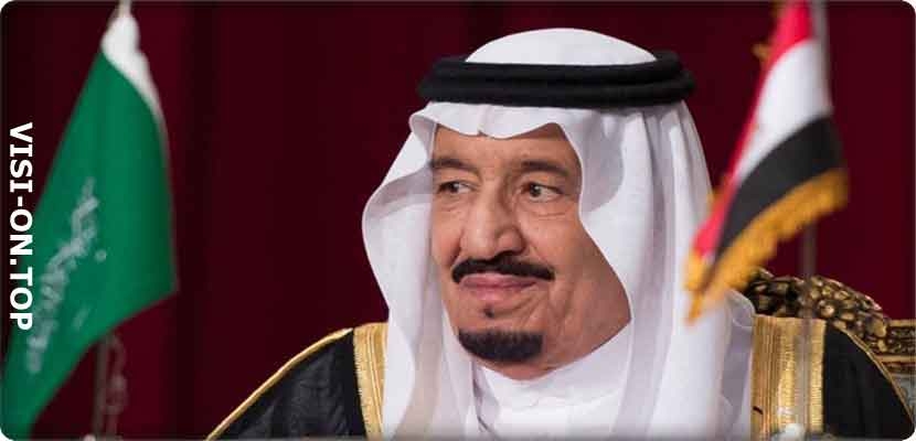  الملك السعودي سلمان بن عبد العزيز
