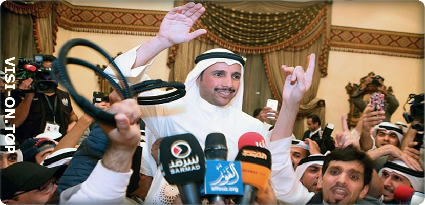 مرزوق الغانم رئيس لمجلس الأمة الكويتي الجديد تقلد عددا من المهام في الوسط الاقتصادي بالبلاد.