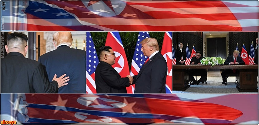 شهدت قمة سنغافورة، وهي الأولى بين رئيس أمريكي في السلطة وزعيم كوري شمالي مصافحة مطولة بين المسؤولين 