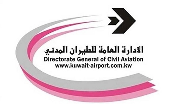 الكويت لن تسمح بدخول غير الكويتيين