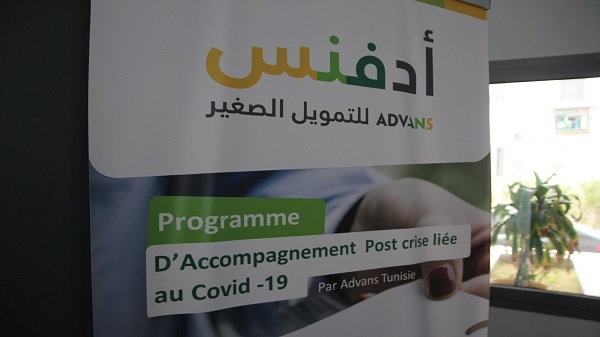 أعلنت Advans Tunisie رسميًا، عن برنامجها لدعم عملائها، "3 مرات 100٪": 100٪ عن بعد، 100٪ على القياس ، 100 ٪ مجاني 