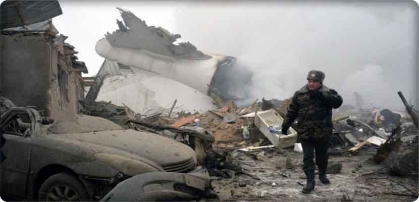 دمرت الطائرة 15 منزلا على الاقل ما ادى الى مقتل عائلات بكاملها.