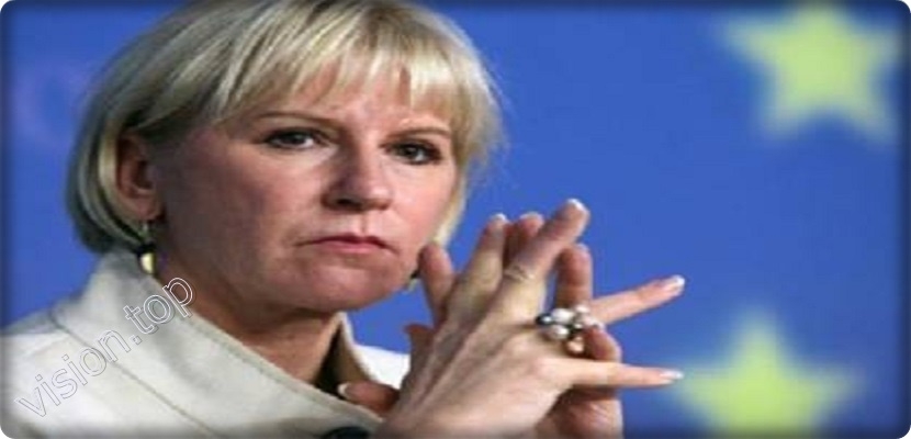  وزيرة الخارجية السويدية، مارغوت فالستروم