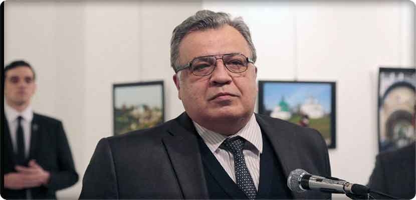 الهجوم على السفير الروسي في تركيا أندريه كارلوف، وقع أثناء مشاركة السفير في افتتاح معرض فني في أنقرة