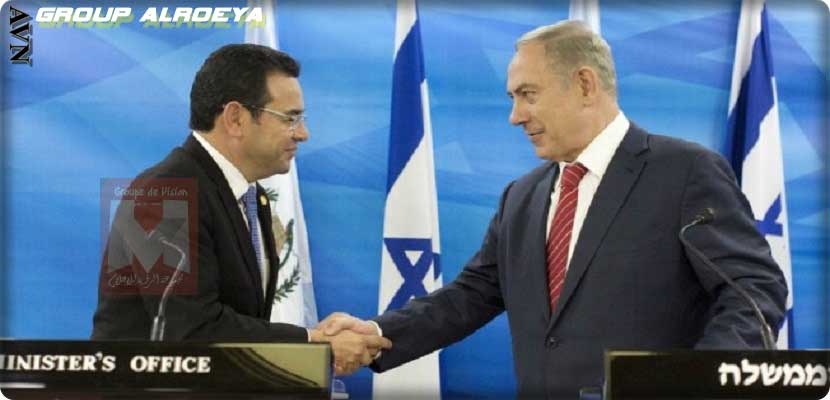 رئيس غواتيمالا أعلن أن سفارة بلاده في إسرائيل ستنتقل إلى القدس