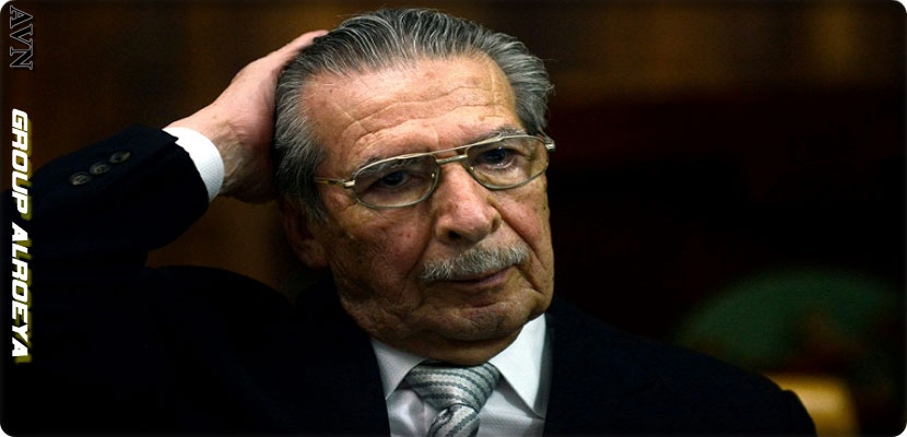 رئيس غواتيمالا الأسبق،إفراين ريوس مونت، (1926-2018)
