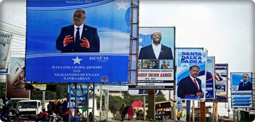 الحكومة هي الثانية التي تم اختيارها في الصومال منذ الاطاحة بنظام الرئيس محمد سياد بري العسكري عام 1991 ما ادى الى عقود من الفوضى، الا انها لن تتمتع الا بسيطرة محدودة على البلاد.
