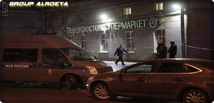 روسيا: إحصائية جديد لجرحى انفجار سانت بطرسبورغ