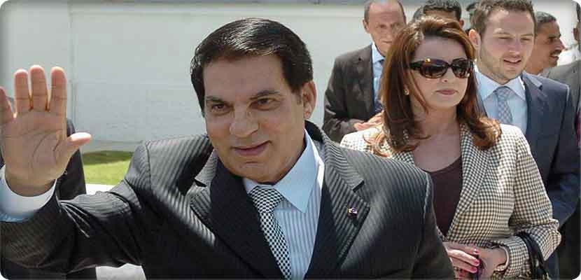 سبق صدور أحكام غيابية بالسجن في تونس ضد بن علي وزوجته في قضايا فساد