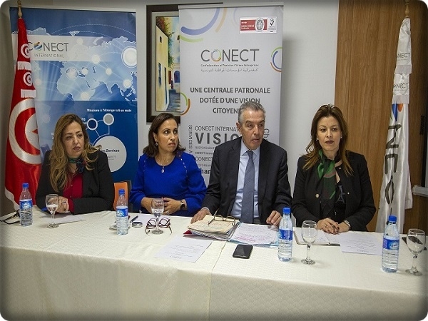 كنفدرالية المؤسسات المواطنة التونسية CONECT لديها أكثر من 50 هيكل مهن