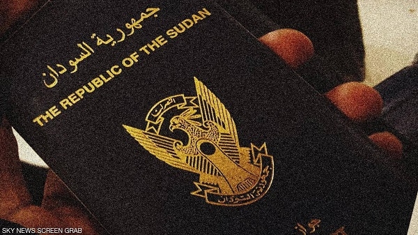 تحدثت تقارير إعلامية عن حصول مواطني دول عربية على الجنسية السودانية بطرق غير قانونية، مثل دفع ما يوازي 10 آلاف دولار، لمقربين من الرئيس السابق للحصول على جواز سفر سوداني.