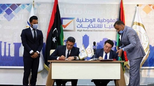 شروط الترشح للانتخابات الرئاسية والبرلمانية في ليبيا