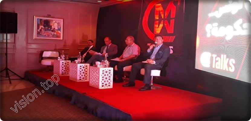 مركزCMMيبحث في" الأزمة الاقتصادية في تونس...أيّة مسؤوليّة للحكومة؟"