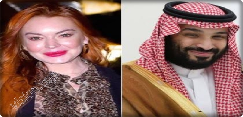 pagesix تكشف علاقة ولي العهد السعودي وليندسي لوهان