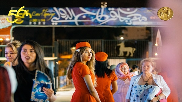 "فرحة" هكذا اختار الفنان التونسي، زياد غرسة أن يعنون حفله ضمن فعاليات الدورة السادسة والخمسين لمهرجان قرطاج الدولي|||