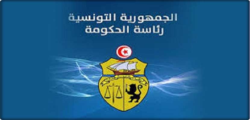 تونس: تحوير وزاري يشمل 13 حقيبة ويهودي تونسي على رأس السياحة