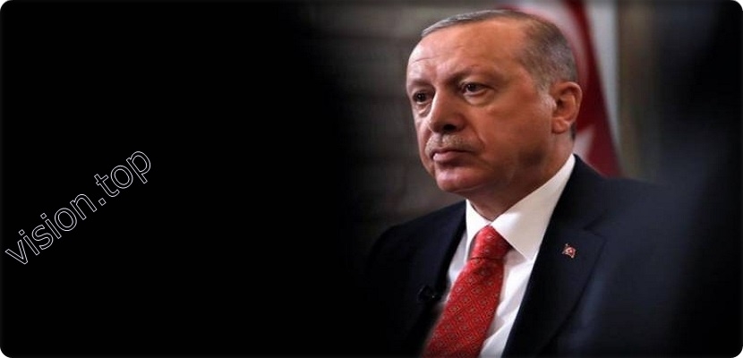 الرئيس التركي يعلن الفشل اقتصاديا