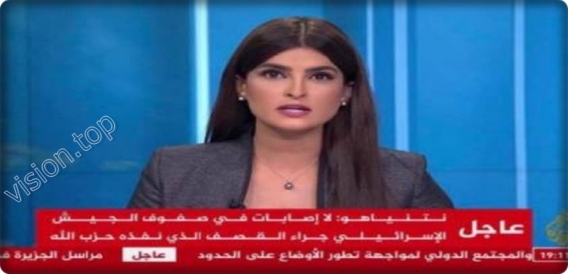  الإعلامية الأردنية، علا الفارس على"الجزيرة" القطرية بعد أن تركت السعودية