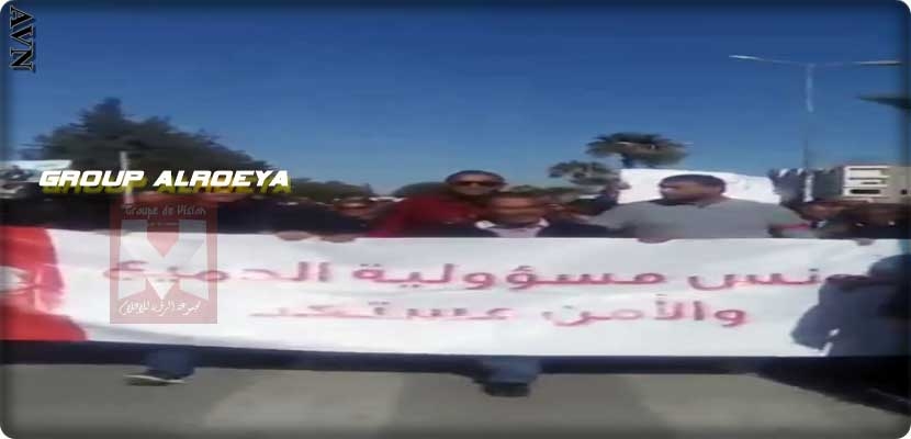 جانب من مسيرة أمنيي تونس مطالبين بقانون لحمايتهم من الإعتداءات