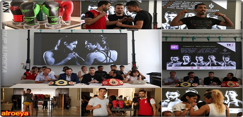 1 Fight Nightأول تظاهرة تنظمها الرابطة التونسية الأولى الخاصة لرياضة " الكيك بوكسينغ " (TK 1)