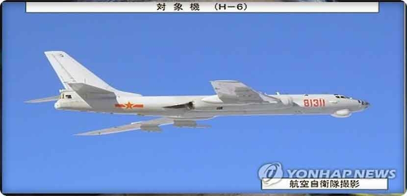 8 من الطائرات الصينية العسكرية الـ10 التي دخلتKADIZ، طارت إلى منطقة تحديد هوية الدفاع الجوي الياباني(JADIZ) بعد عبور مضيق كوريا.