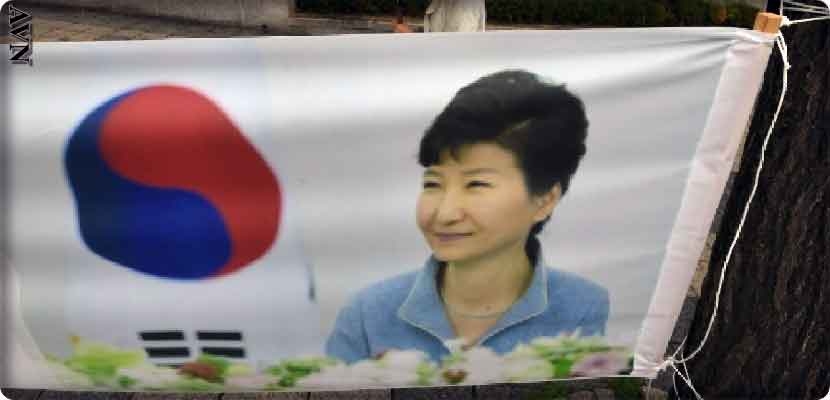 السجن 25 سنة لرئيسة كوريا الجنوبية السابقة بارك غيون هي