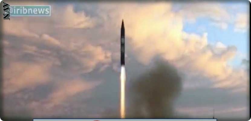 كانت إيران استعرضت صاروخ "خرمشهر" خلال عرض عسكري أقيم الجمعة في العاصمة في ذكرى اندلاع الحرب العراقية الإيرانية العام 1980