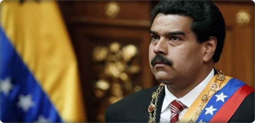 رئيس فنزويلا نيكولاس مادورو لم يرق له تدخل رئيس الأرجنتين في شؤون بلاده