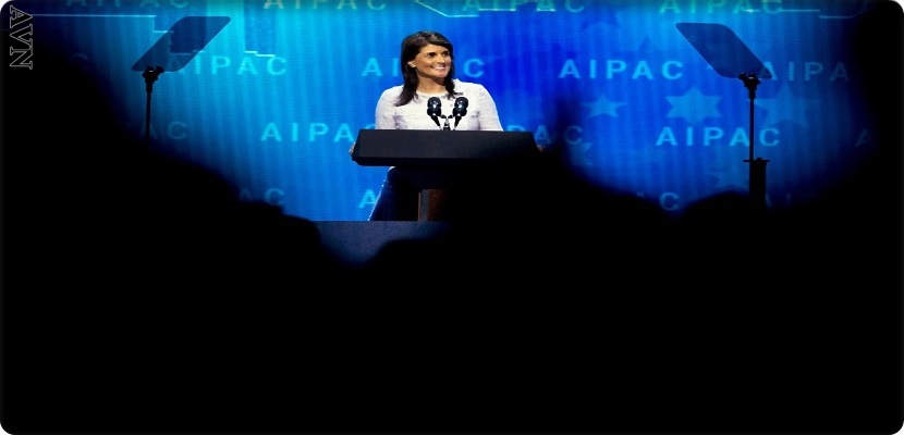 المؤيدة لإسرائيل، سمانثا رافيتس نائبا لرئيس مجلس الاستشارة الاستخباراتي الأمريكي
