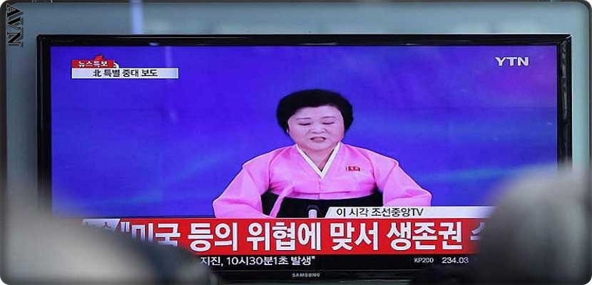 كوريا الشمالية أعلنت أنها فجرت قنبلة هيدروجينية في تجربتها النووية السادسة
