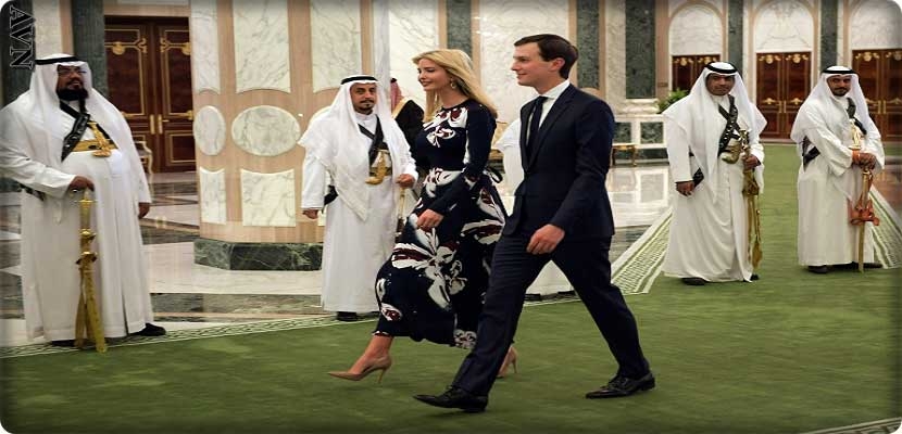 ايفانكا ترامب ابنة الرئيس الاميركي دونالد ترامب مع زوجها جاريد كوشنر في الديوان الملكي السعودي في الرياض