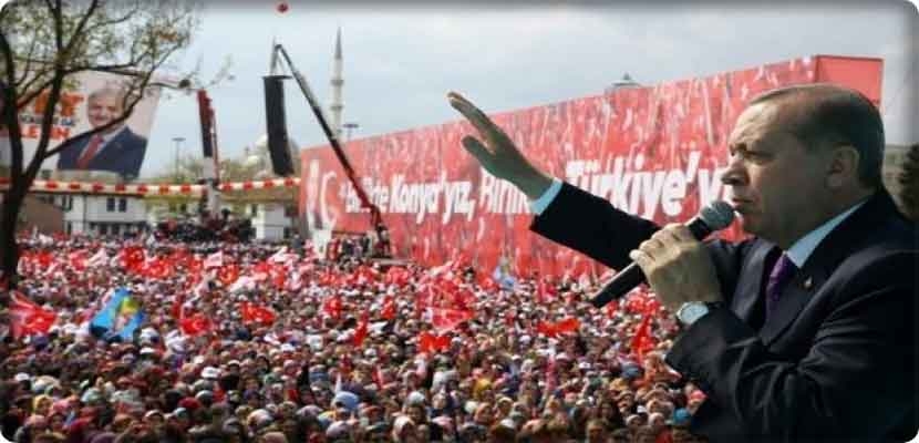أردوغان في آخر مهرجان قبل الاستفتاء