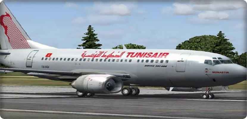 طائرة تابعة للخطوط التونسية