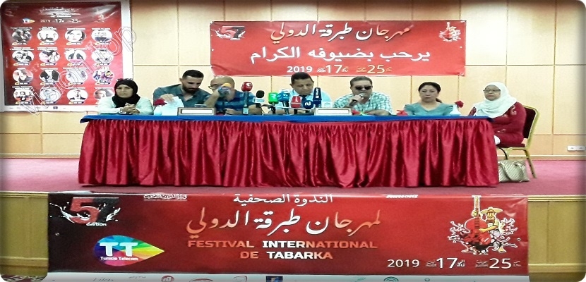 طبرقة: مدينة المرجان تفتح أبواب الدورة 57 لـ"شيخ" المهرجانات التونسية