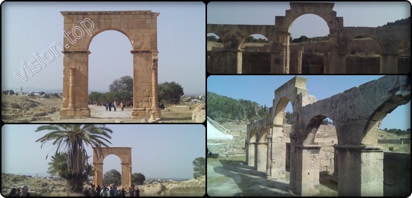 فيراديماجوس، مدينة أثرية تونسية لم تكشف كل أسرارها 
