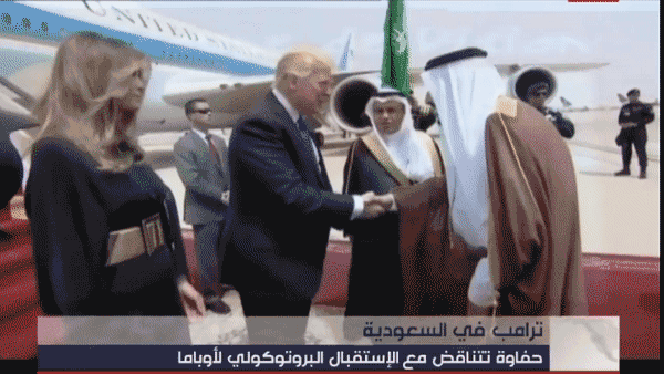 الرئيس الأمريكية في السعودية