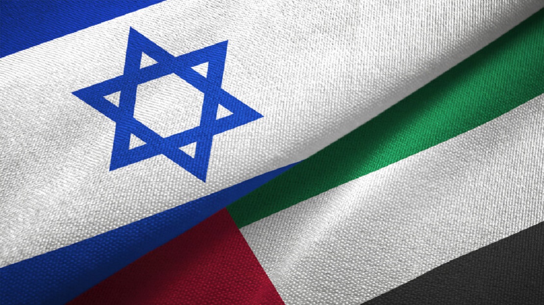 إماراتية تستحوذ على 30% من شركة دفاع إسرائيلية بـ10 ملايين دولار