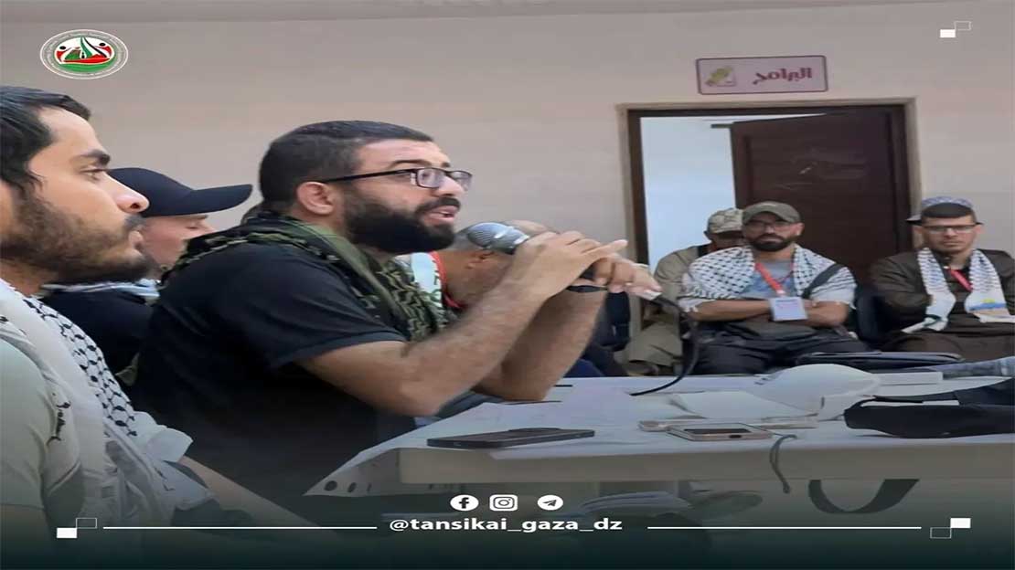 قافلة الصمود المغاربية الدولية: من جودائم إلى غزة.. رحلة التضامن الإنساني- عن التنسيقية الجزائرية مروان بن قطاية يتحدث