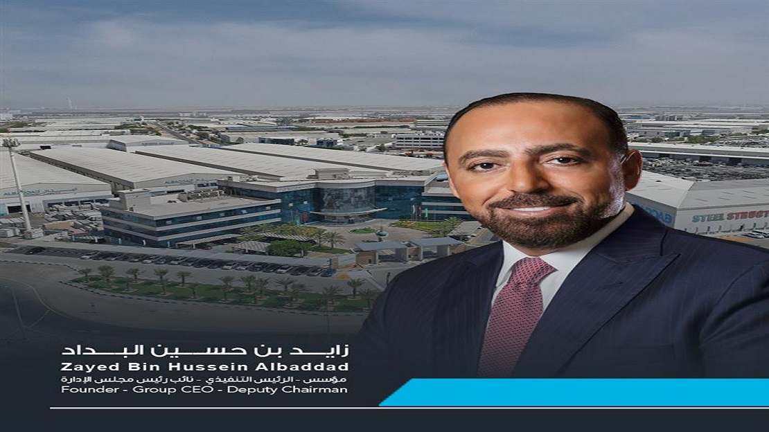البداد للحديد تؤسس لعصر جديد في الصناعة الفولاذية بتضاعف الإنتاج ومصنع جديد في السعودية