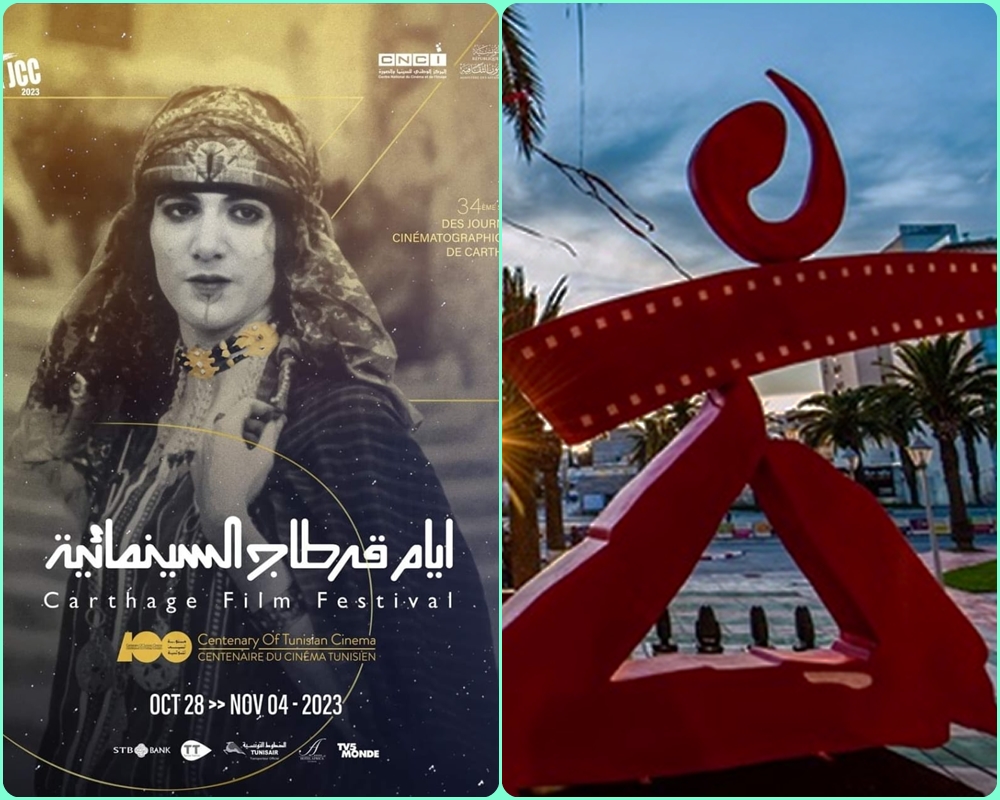 كتبت هايدي تمزالي المشاهد الأولى للسينما الروائية التونسية وهي كذلك أول ممثلة ونجمة للأفلام الأولى في تاريخ السينما التونسية : زهرة; (1922) عين الغزال(1924).