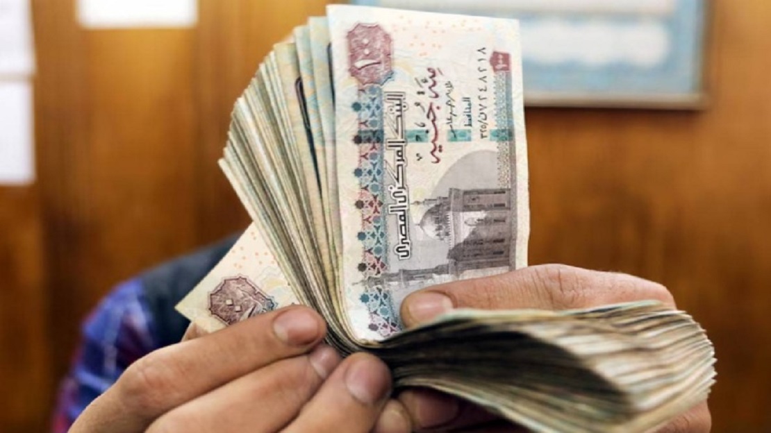 لبنك المركزي المصري، قرر تحرير سعر صرف العملة المحلية أمام العملات الأجنبية بهدف القضاء على السوق الموازية وتوحيد سعر الصرف