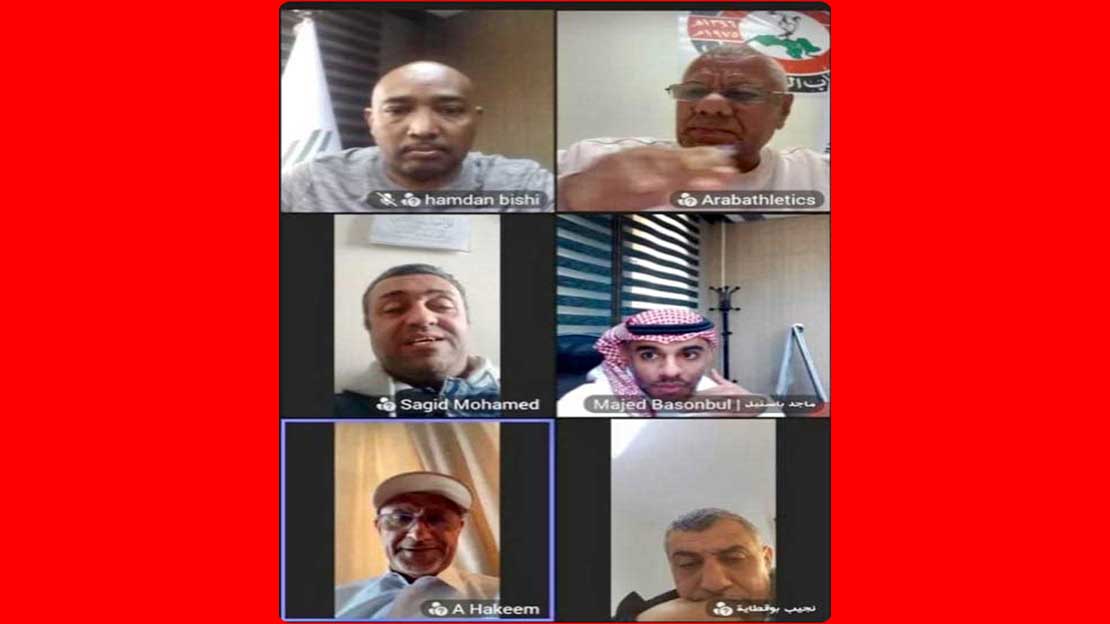 تونس تستعد لاستضافة 