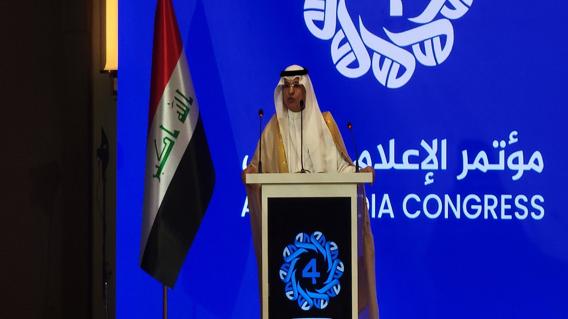 اختتام مؤتمر الإعلام العربي في بغداد: وثيقة إعلامية لمواجهة التغير المناخي وتعزيز التعاون العربي