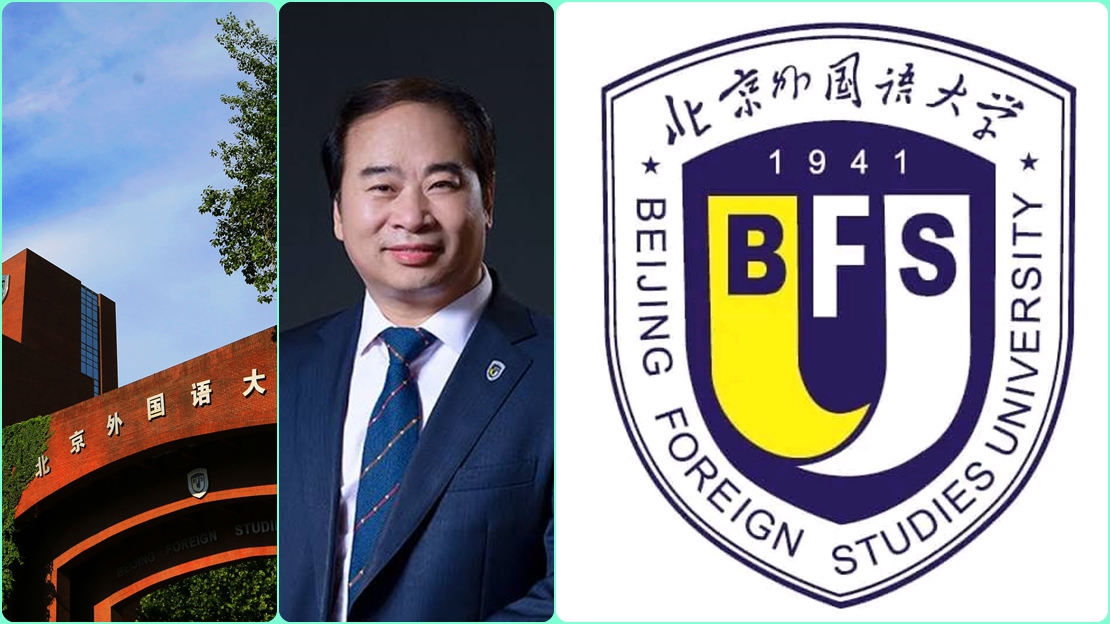 شراكة صينية-تونسية جديدة: توقيع مذكرة تفاهم مع جامعة بكين للدراسات الأجنبية وآفاق واسعة للتبادل الطلابي